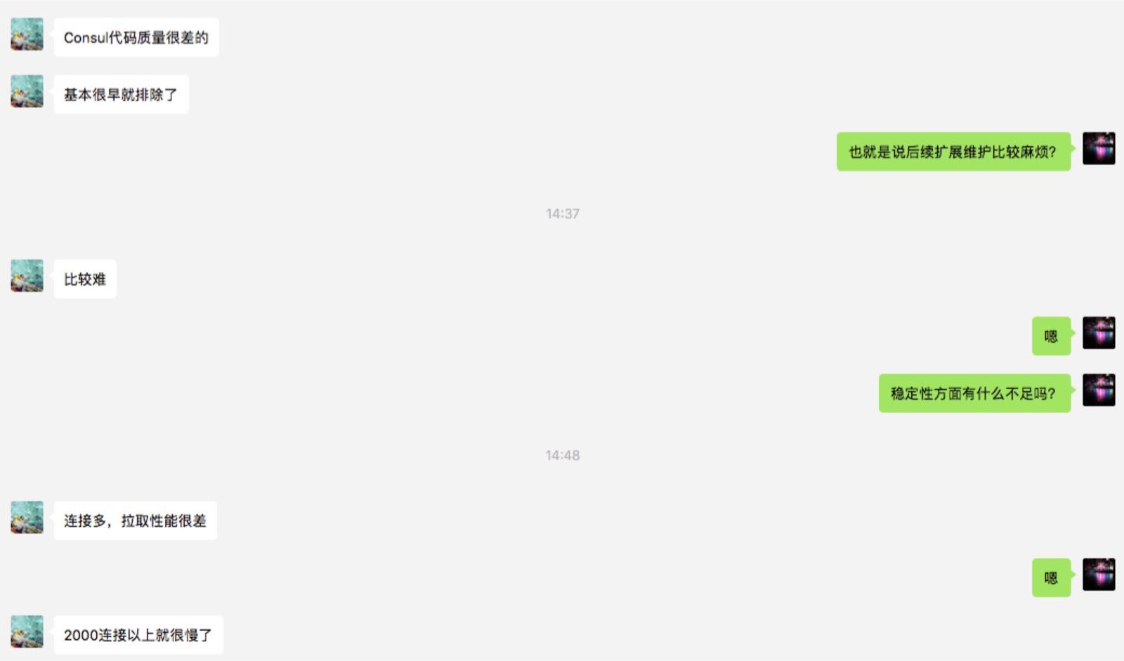 DubboCloudNative实践与思考_ 图片描述