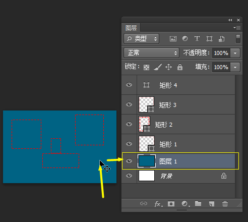 给前端工程师的快速切图小技巧(切出jpg图标或png透明图)_ 不需要的背景图