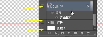 给前端工程师的快速切图小技巧(切出jpg图标或png透明图)_ 关掉小眼睛