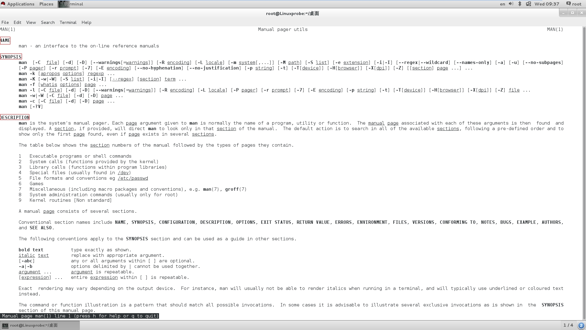 Linux基础学习系列——Linux命令简介_ 图片描述