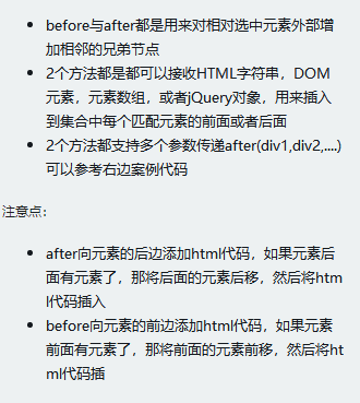 https://img1.sycdn.imooc.com//5b4eefb20001bc1c03300369.jpg