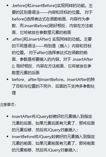 https://img1.sycdn.imooc.com//5b4ef3520001f99603490514.jpg
