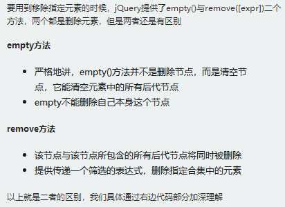 https://img1.sycdn.imooc.com//5b4efefb0001429004120300.jpg