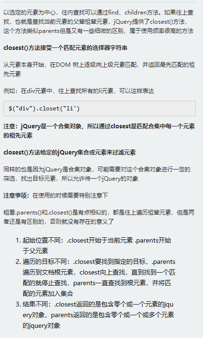 https://img1.sycdn.imooc.com//5b4f36e50001e01f04190698.jpg