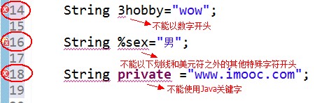 https://img1.sycdn.imooc.com//5b5322c20001bf2004800148.jpg