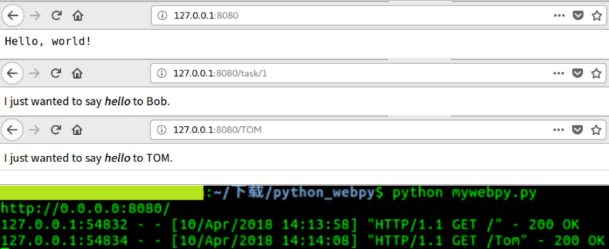 基于Linux环境的Web.py框架介绍_ 图片描述