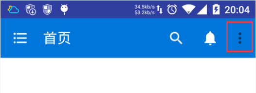 Android开发:最详细的 Toolbar 开发实践总结