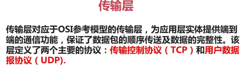 https://img1.sycdn.imooc.com//5b56c01b0001b8b109230262.jpg