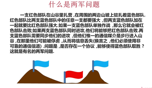 https://img1.sycdn.imooc.com//5b56c14400019e1109240536.jpg