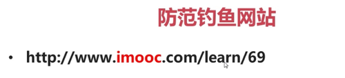 https://img1.sycdn.imooc.com//5b56ea290001631207670172.jpg