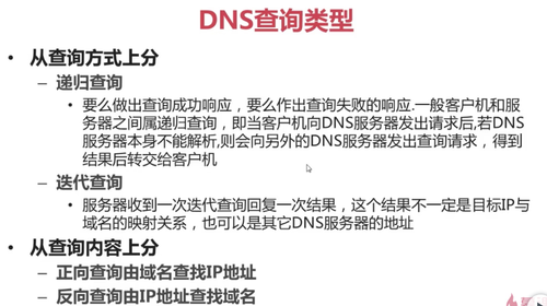 https://img1.sycdn.imooc.com//5b56ec5b00018df809600536.jpg