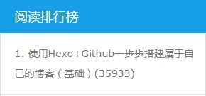 成为IMOOC【认证作者】路上的爱恨情仇_ 图片描述