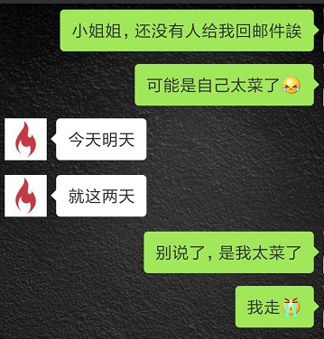 成为IMOOC【认证作者】路上的爱恨情仇_ 图片描述