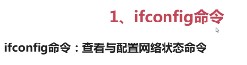 https://img1.sycdn.imooc.com//5b58264e00011a0407170190.jpg
