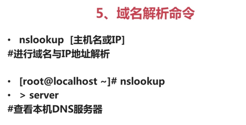 https://img1.sycdn.imooc.com//5b582ad70001d12508410426.jpg