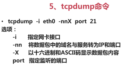 https://img1.sycdn.imooc.com//5b58337e000154e007750410.jpg