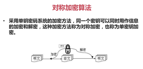 https://img1.sycdn.imooc.com//5b5836d70001719e09840475.jpg