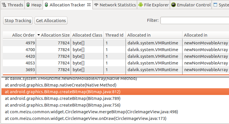 Android应用开发性能优化完全分析