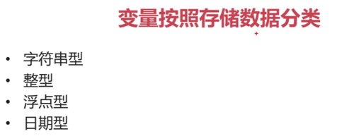 https://img1.sycdn.imooc.com//5b593acd000123d708550330.jpg