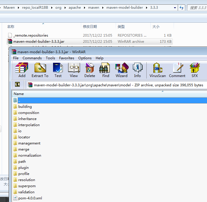 Maven基础知识总结_ 图片描述