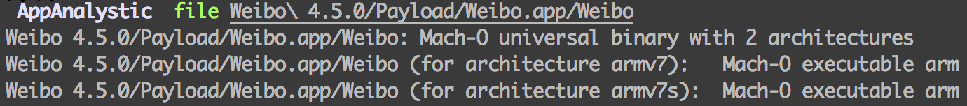 file查看新浪微博