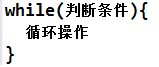 https://img1.sycdn.imooc.com//5b5c0051000143d801590067.jpg