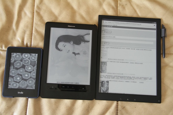 如何阅读一本书-3