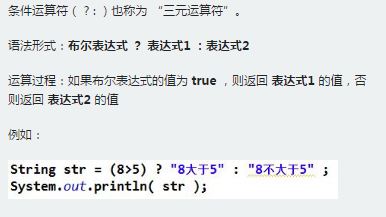 https://img1.sycdn.imooc.com//5b5d68ab00015f0603860217.jpg