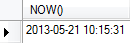 MySQL NOW function
