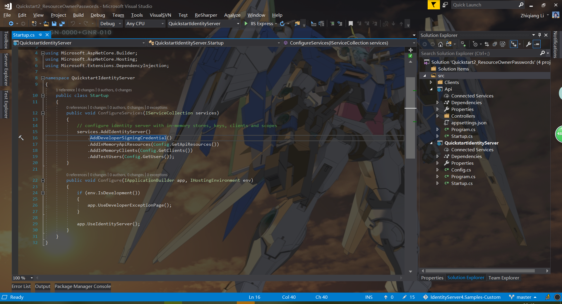 VisualStudio2017设置透明背景图_ 1532962163794