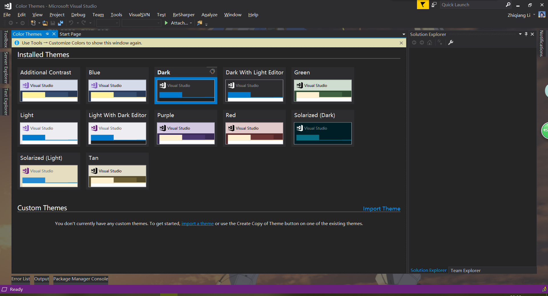 VisualStudio2017设置透明背景图_ 1532961156573