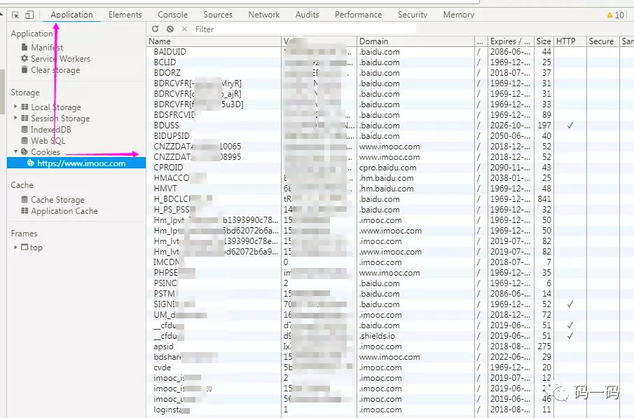 【注意】恕我直言,我想教你抓取慕课的文章!_ 图片描述