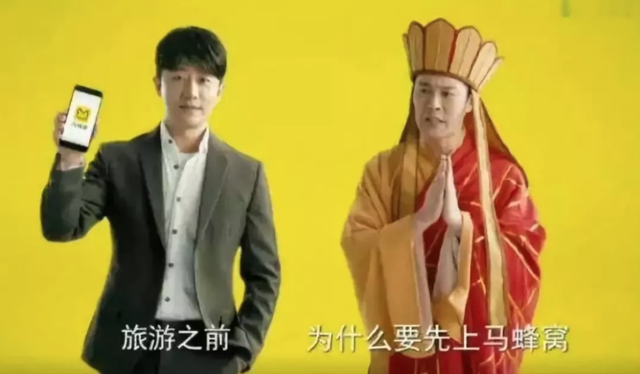 马蜂窝的前端火了!遇到冲突不怕怼,强制提交就是干_ 图片描述