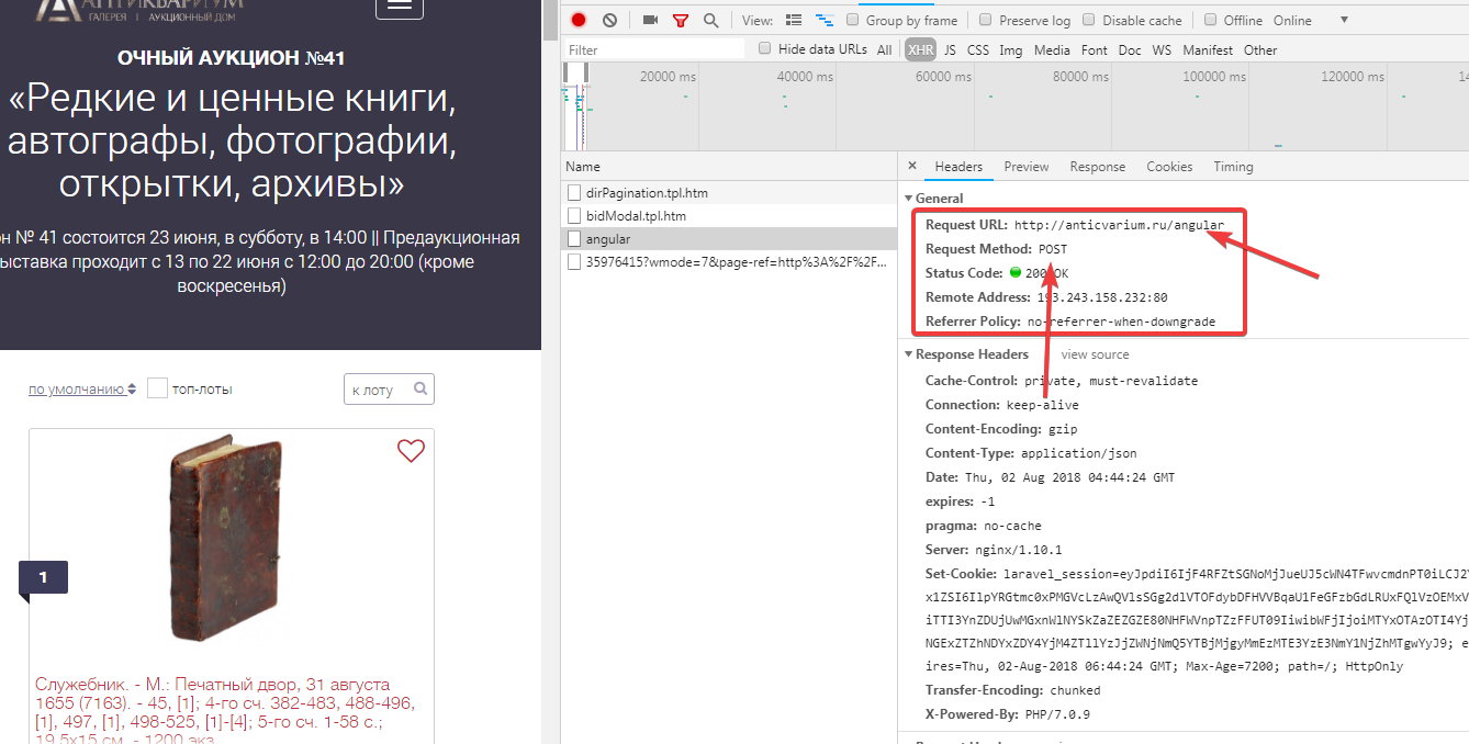 Python爬虫—requests库get和post方法使用_ 图片描述