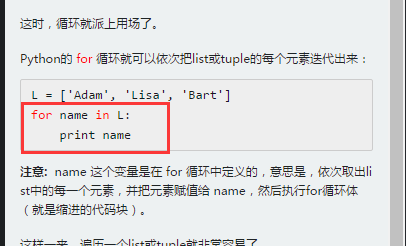 https://img1.sycdn.imooc.com//5b65012a0001cb3004060246.jpg