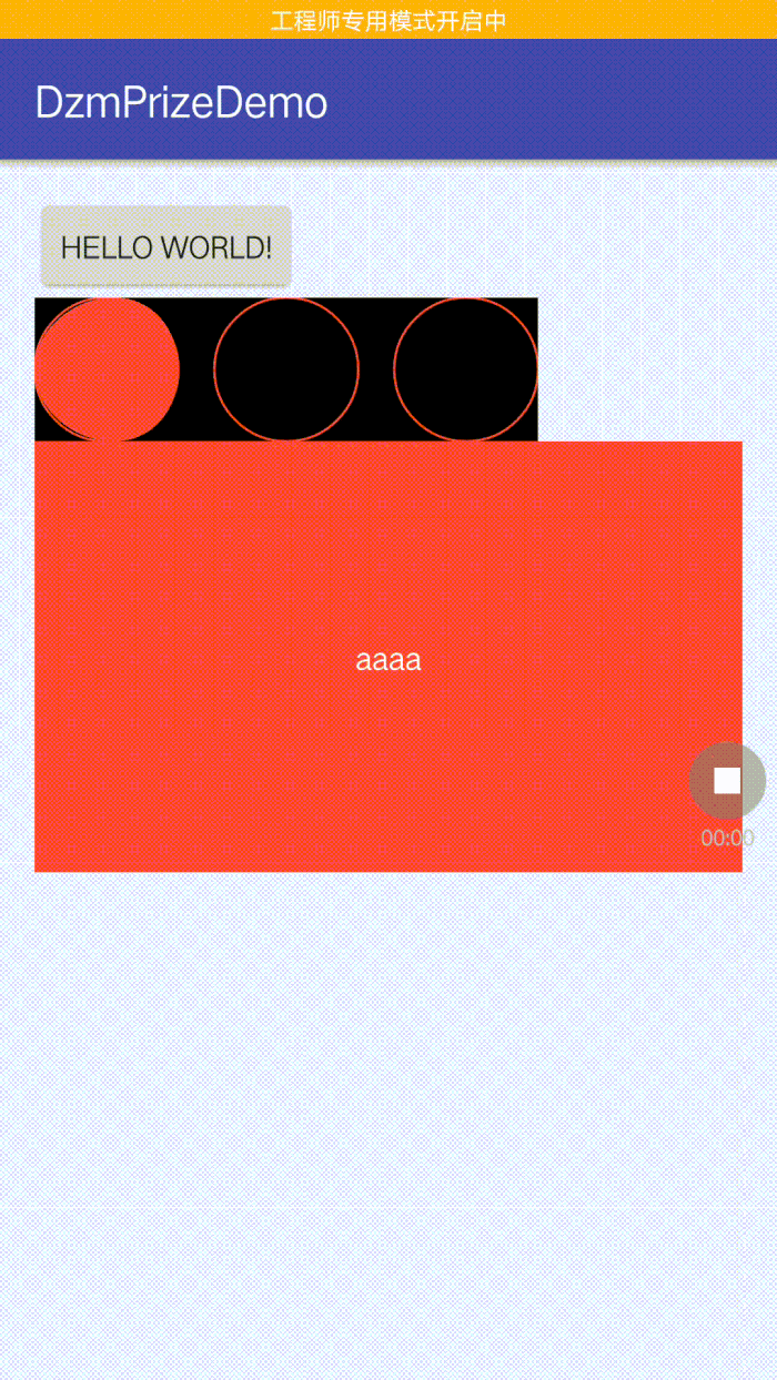 图片描述 图片描述