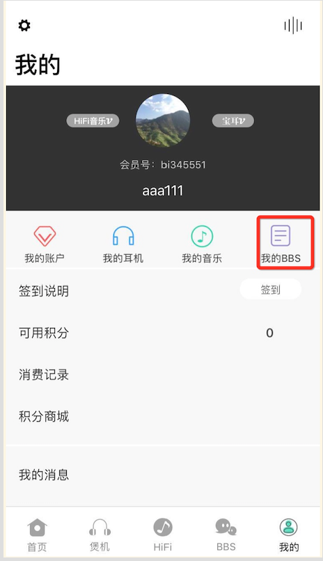图片描述 图片描述