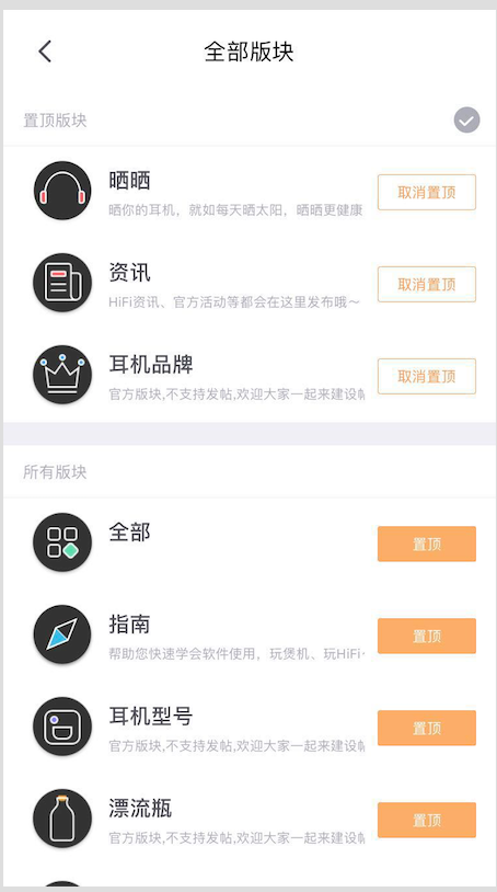 图片描述 图片描述