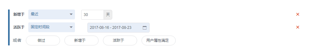 图片描述 图片描述