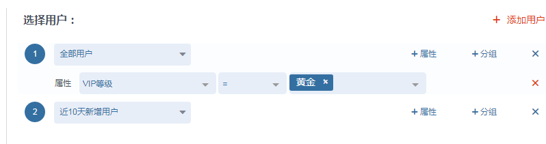 图片描述 图片描述