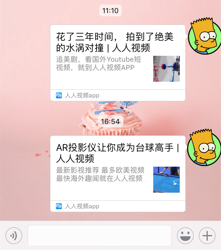 图片描述 图片描述