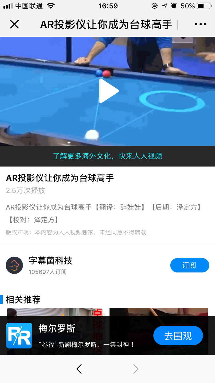 图片描述 图片描述