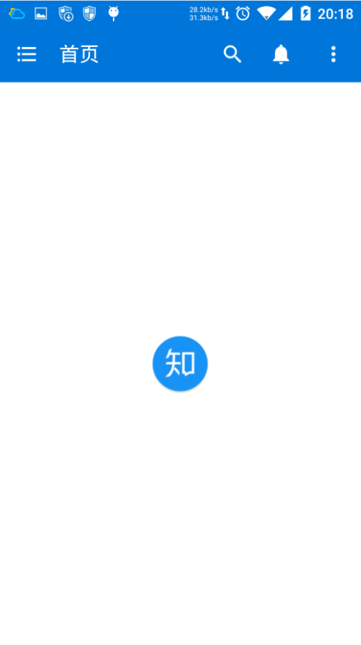 Android开发:最详细的 Toolbar 开发实践总结