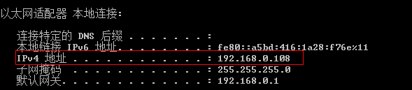 利用Fiddler对Android https请求进行监测
