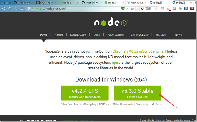手把手教你在Windows下搭建React Native Android开发环境