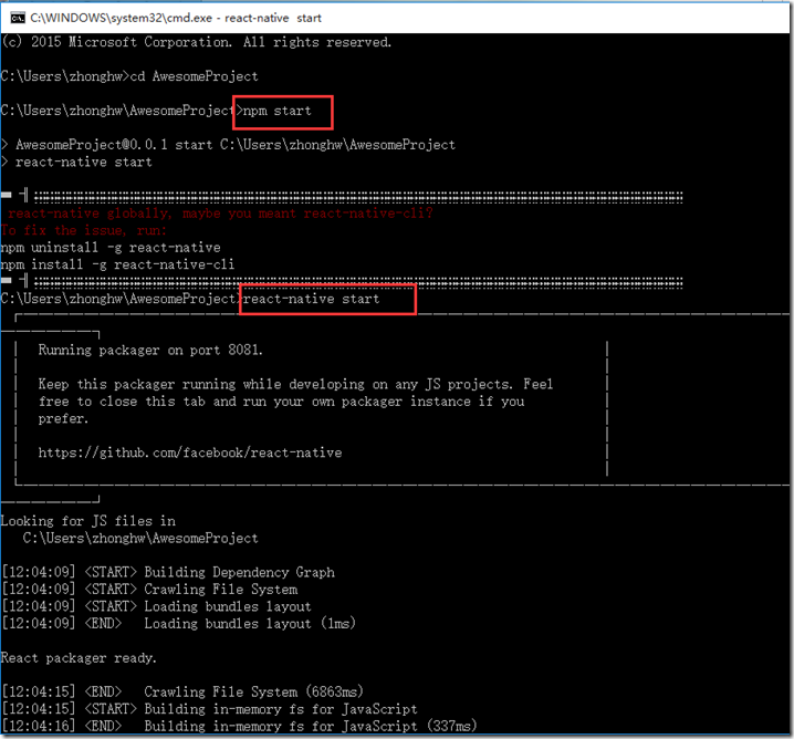 手把手教你在Windows下搭建React Native Android开发环境
