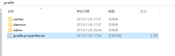如何优化 Android Studio 启动、编译和运行速度?