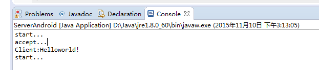 Android的三种网络通讯方式详解