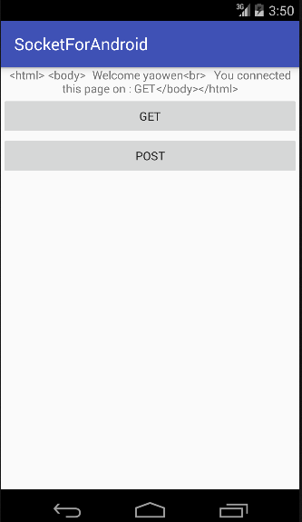 Android的三种网络通讯方式详解