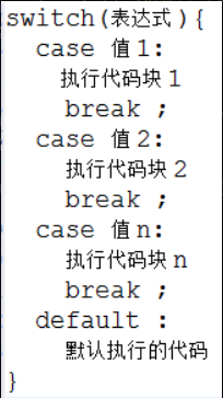 https://img1.sycdn.imooc.com//5b67ef2c00010f3f02040363.jpg
